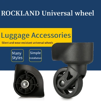 Egnet for ROCKLAND vogn bagasje universal hjulet tilbehør reparasjon reise koffert passord bagasje tilbehør hjul