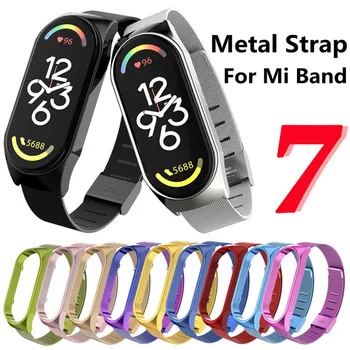 Mi Band 7 Stropp Metall Rustfritt Stål Wristbands For Xiaomi Mi Band 7 6 Erstatning Smartwatch Tilbehør For Miband 7 Armbånd