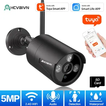 AHCVBIVN 5MP Tuya Smart Kamera Utendørs Ir Night Vision Bullet Sikkerhet Camara IP66 Vanntett Wi-Video-Overvåking Cam