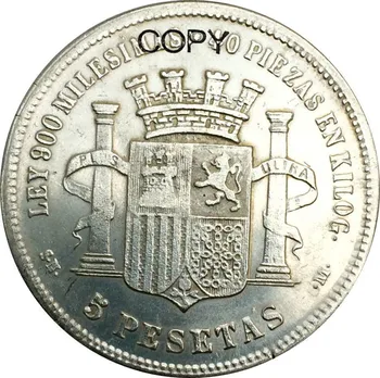 Spania Provisoriske Regjering 5 Pesetas 1869 Messing Sølv Kopi Mynter