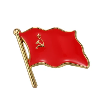 Sovjetunionen Flagg Emalje Pin-Sosialistiske Republikker Nasjonale Flagg merker på ryggsekken denim jakker Brosjer