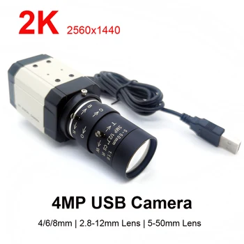 SMTKEY HD 2K 4MP USB-Webkamera UVC-OTG-PC-Video-Industrielle Mini Kamera 6mm 2.8-12mm 5-50mm Varifocal zoomobjektiv