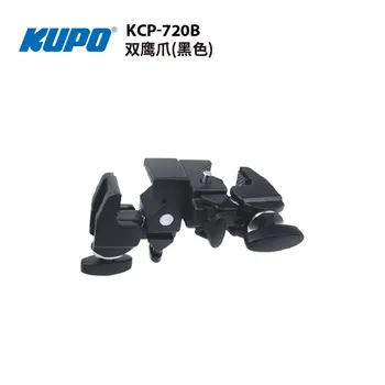 KUPO KCP-720 Dobbeltrom Convi Klemme Super Grep