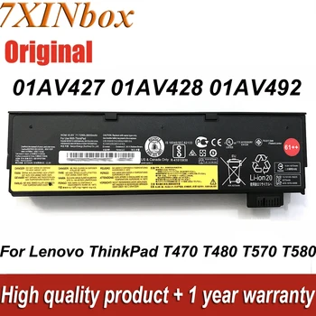 Nye Laptop-Batteri 10,8 V 72Wh 01AV427 01AV428 01AV492 For Lenovo ThinkPad T470 T480 T570 T580 P51S P52S Seires++ 61 SB10K97584