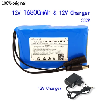 12V 18650 Batteri 16800mAh 18650 Oppladbare batterier 12,6 V PCB Litium Batteri Protection Board +12,6 V 1A-Lader