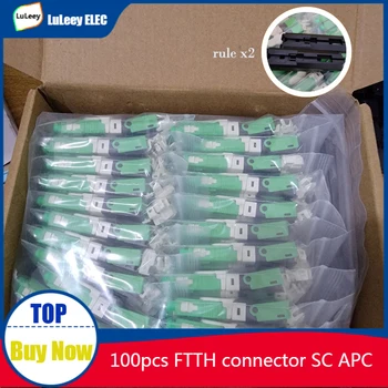 100pcs FTTH-Kontakt SC APC Optisk Fiber Hurtigkobling SC Grønn Kalde Kontakt Sub-kabel Skinn Tråders