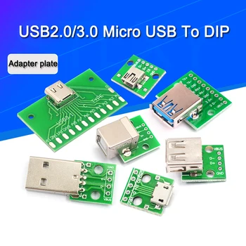 5/2 STK USB-Mannlige Kontakt /MINI MICRO-USB til DIP-Adapter Styret 2.54 MM hunnkontakt Type B-C USB2.0 3.0 Kvinnelige PCB Converter