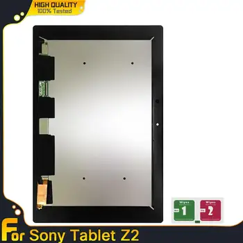LCD-skjermen Til Sony Xperia Tablet Z2 SGP511 SGP512 SGP521 SGP541 SGP551 SGP561-LCD-Skjerm-Berøringsskjerm Fingerprint Montering