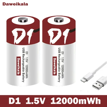 Daweikala 1,5 V 12000mWh batteri C-Type USB batteri D1 Lipo LR20 litium polymer batteriet raskt ladet gjennom C-Type USB-kabel