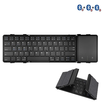 Oppladbare Folding Tastatur med Pekeflate Musen Sammenleggbar Trådløs Bluetooth-Tastatur til Nettbrettet Ipad Telefonen 3-Sync-Enheter