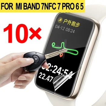 1-10PCS Hydrogel Film for Xiaomi Mi Band 7 NFC 7 Pro 6 5 skjermbeskytter Myk Film for Mi Band 7 6 5 Smart Armbånd Ikke Glass