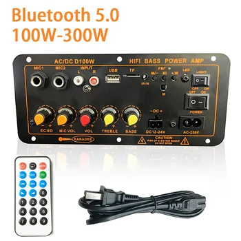 D100 Bluetooth Forsterker Styret Vurdert 100W Maks 300W Karaoke Høyttaler Subwoofer Bass Hifi Amplificador Styret 220V EU