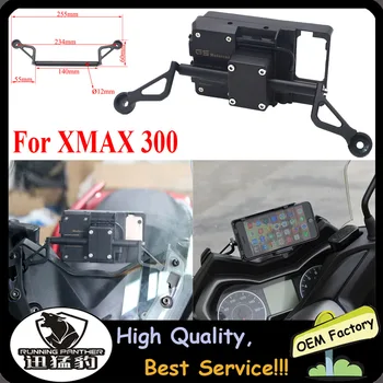 For Yamaha XMAX 300 XMAX300 X MAKS 300 Motorsykkel Foran Telefonen Skiller Holderen Smarttelefon Telefon GPS Navigaton Plate Brakett