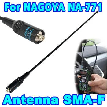 Siste SMA-Kvinnelige Dual Bredt Bånd NA-771 Fleksibel Antenne toveis Radio VHF/UHF 144/430MHz For BAOFENG UV-5R BF-888S Kenwood
