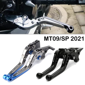 For Yamaha MT09 MT 09 SP MT09SP 2021 2022 Motorsykkel Styret Justerbar Kort spakene / Uttrekkbar Sammenleggbar Brems, Clutch Spakene