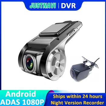 JUSTNAVI Bil DVR Dash Cam Full HD 1080P Syklisk Opptak ADAS Auto Diktafonen Skjult For Android Multimedia-Spiller, DVD-Navigasjon