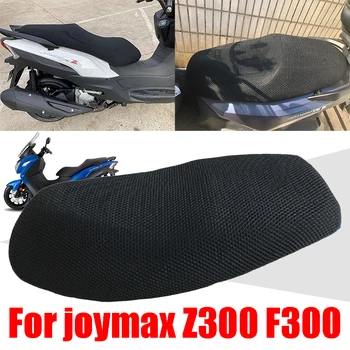 For SYM joymax Z300 Z 300 joymaxZ F300 F 300 Motorsykkel Tilbehør Mesh Sete Pute Dekselet Beskytter Isolasjon setetrekket