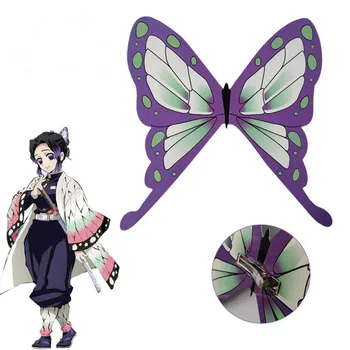 Japansk Anime Demon Slayer Kimetsu Ingen Yaiba Kochou Shinobu Cosplay Butterfly Hodeplagg Prop Hårnål Cosplay Tilbehør Rekvisitter
