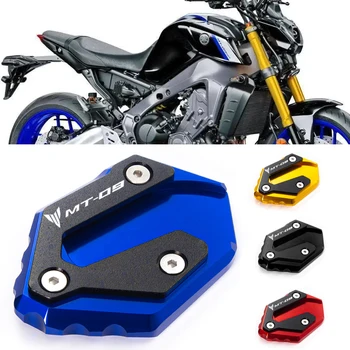 For Yamaha mt 09 MT-09 MT09 SP 2021 2022 2023 motorsykkel siden brakett extension pad støtte plate forstørret tilbehør