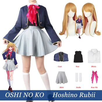 Hoshino Rubii Anime Cosplay Oshi Ingen Ko Rubii Ruby Hoshino Cosplay Kostyme Parykk Skole Uniform Dress Halloween Kostyme Party