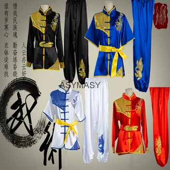 Tradisjonelle Kinesiske Klær for Menn, Barn Broderi Dragon Kung Fu Uniformer Orientalsk Barn Tai Chi WuShu Shao Lin Kostymer