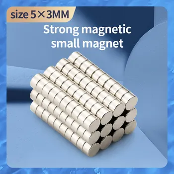 50pcs sterke magnetiske sterke magnetiske sterk magnet patch 5X3mm runde liten magnet 5 * 3mm diameter 5 tykke 3