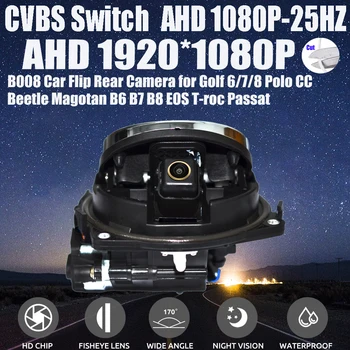 Gull Fisheye 170° AHD 1080P Flip Emblem Omvendt Backup-Kamera For VW Passat CC Golf 6/7/8 Magotan B6/B7/B8 Polo Bille EOS T-roc