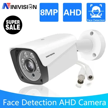 Kablet CCTV 4K Analog ahd Kamera HD-Objektiv Utendørs Night Vision Video-Overvåking Sikkerhet Kamera BNC 8MP For AHD DVR System