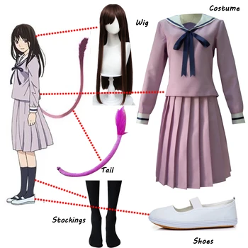Anime Noragami Yukine Iki Hiyori Cosplay Kostymer Skolen JK Uniform Sjømann Cosplay Dress Halloween-Klær Tilpasset Laget