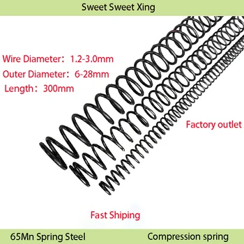 Mekanisk Sylindrisk Spiral Spiral Rotoren Sterkt Tilbake Press Komprimering Våren 65Mn Stål Lengde 300 mm Diameter 1.2-3.0 mm
