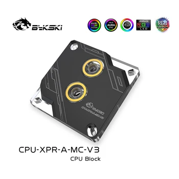 Bykski CPU Vann Blokkere For Intel LGA 1700 1200 1150 1151 1155 2011 2066, Tech. Stil CPU Kjøler 12V/5V SYNC, CPU-XPR-A-MC-V3