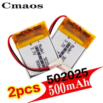 2 stk Kinesisk 502025 3,7 v Litium-Ion-Batteri 500 Mah Li-Po Batteri For Bærbar MP3 MP4 GPS-Remote-Kontrollere