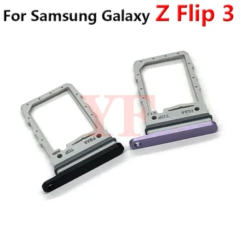 For Samsung Galaxy Z Flip 3 4 Flip3 Flip4 5G F700 F707 F711 SM-F7110 SIM-kortholderen Spilleautomat Holderen Adapter Socket Reparere Deler