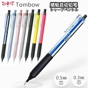 Nye Tombow 839s Flerfarget Mekanisk Pencil0.3/0.5 mmnon-slip Grep Pennen Pcute skolemateriell Japansk Statiropelling Blyant