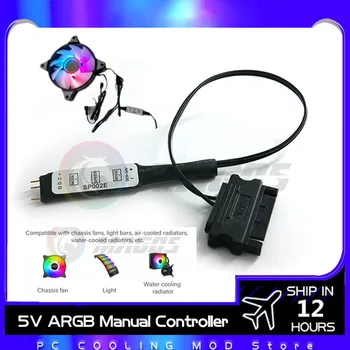 5V 3Pin RGB ARGB AURA-Kontrolleren Manuell SATA Power Supply LED Lys Stripe Fan Datamaskinen Tilfellet Vann Kjøling kit