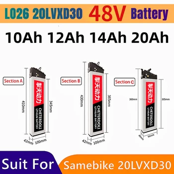 48V Sammenleggbar El-sykkel-Batteri 48V 10Ah 12Ah 14Ah 20Ah for Samebike LO26 20LVXD30 DCH 006 El-sykkelen 18650 Batteri Elektrisk Sykkel