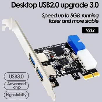 UTHAI V212 Dual-Grensesnitt USB3.0 High-speed Overføring Legge På Kort PCI-E til Å USB3.0 Datamaskin Komponent-Adapter Utvidelseskort