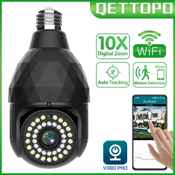 Qettopo 5MP WI-fi E27 Pære IP-Kamera 10X Zoom CCTV Auto Tracking Alarm PTZ-Overvåking Kamera Full Farge Night Vision V380