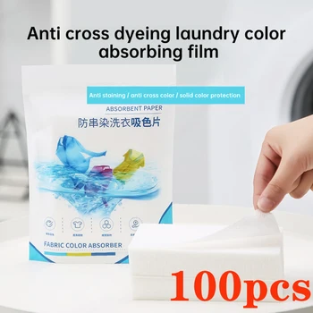 Klesvask Tablet Klesvask Papir Anti-Farging Klær Ark Anti-String Blande Farge Absorpsjon Rengjøring Vasking Tilbehør
