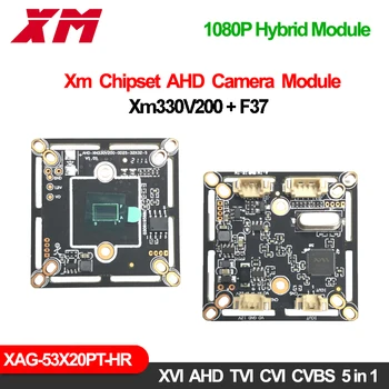 Xm 2,0 M Ahd Xm330V200 F37 1920*1080 Cam-Modul Fhd (1080P Oppløsning Xvi Ahd Tvi Cvi Cvbs 5 i 1 Dvr Dual-lys Cctv Kamera