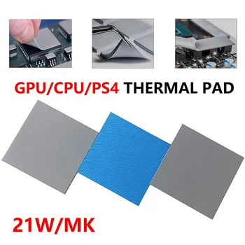 OEM-Termiske Puten som Silikon Gips Termiske Puten som CPU GPU Vann Kjøling Mat 21w/mk Høy Kvalitet Aluminium Cooling pad multi-størrelse