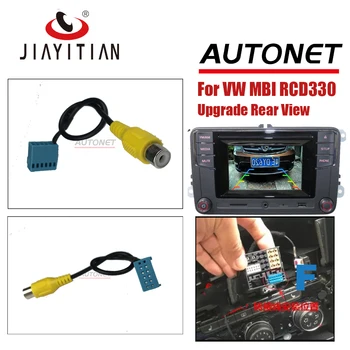 Ryggekamera RVC-Adapter Kabel-Rygge Kamera Opprinnelige skjermen transitt-Kabel for vw for skoda For VW MIB PQ MQB-skjermen
