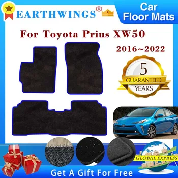 Bil gulvmatter For Toyota Prius 50 XW50 2016~2022 2017 2018 Tepper Fotputer Anti-slip-Kapp Tepper Dekke Fot Pad Auto Tilbehør