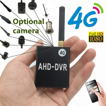 4G Sim-Trdls DVR Overvåking Mini Kamera System Stemme Remote Network Monitoring 1080p AHD HD Vidvinkel Kamera Natt