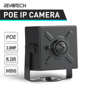 REVOTECH POE Mini IP-Kamera 3,7 mm Objektiv HD 3MP H. 265 1296P / 1080P Innendørs Sikkerhet Metall ONVIF IP CCTV System Video Surveillanc