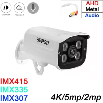 Hvit Farge Fire Utvalg Infrarøde Lysdioder 5mp,8mp 4K IMX415 5MP Cmos-Metall Utendørs IP66 Audio Overvåking Sikkerhet AHD CCTV Kamera