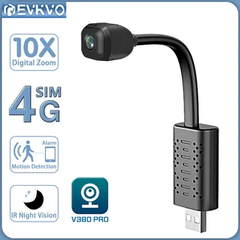 EVKVO 4MP 120° Vidvinkel Mini 4G Kameraet 10X Zoom bevegelsesvarsling Sikkerhet CCTV Overvåkning WI-fi Kamera V380 PRO
