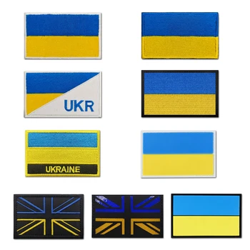 Ukraina Med Trident Gull Trim Brodert Oppdateringen Ukrainian National Emblem Shield Form Merke Taktisk Stolthet Flagg for Ryggsekk