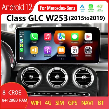 For Mercedes Benz GLC W253 Android 12 Trådløse CarPlay GPS-Navigasjon i Bilen Radio Multimedia-Spiller HD-Skjerm GLC220 GLC300 350E