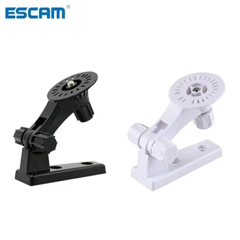 ESCAM veggfeste For Wi-fi Cam Home Security surveillance IP-Kamera